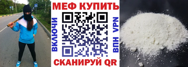 Виды наркотиков купить Тейково ГЕРОИН  А ПВП  Галлюциногенные грибы  КОКАИН  Мефедрон  ГАШ 