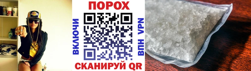 АМФ Premium  KRAKEN   Тейково 