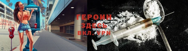 ECSTASY Арсеньев