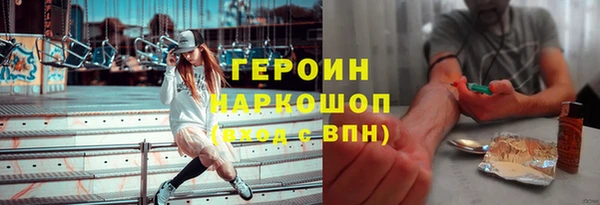 ECSTASY Арсеньев