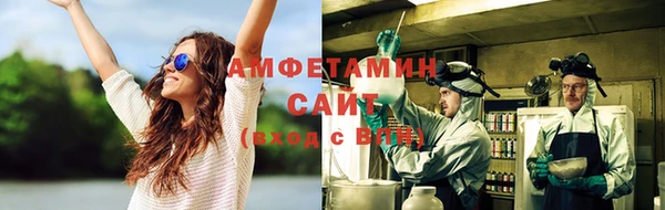 COCAINE Аркадак