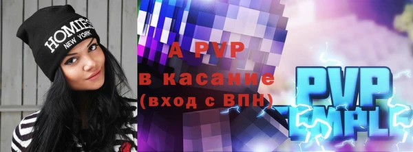COCAINE Аркадак