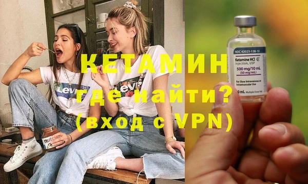 COCAINE Аркадак