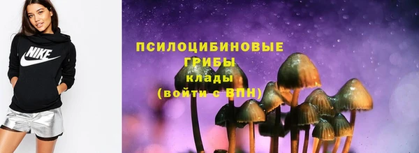 меф VHQ Армянск