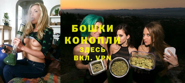 ECSTASY Арсеньев