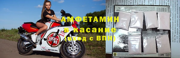 меф VHQ Армянск