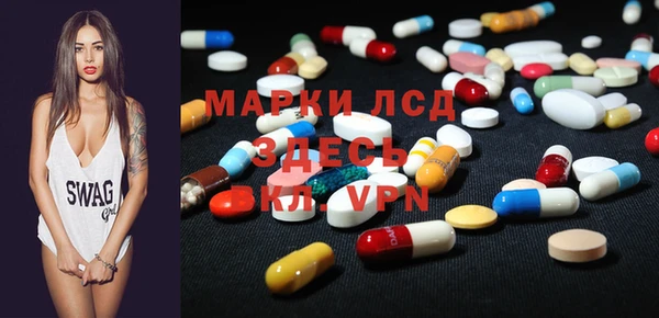 меф VHQ Армянск