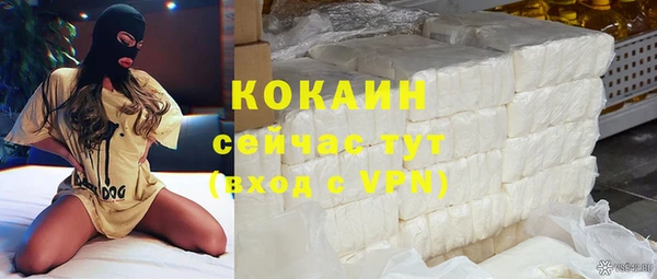 меф VHQ Армянск