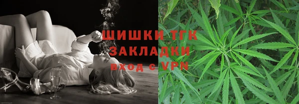 COCAINE Аркадак
